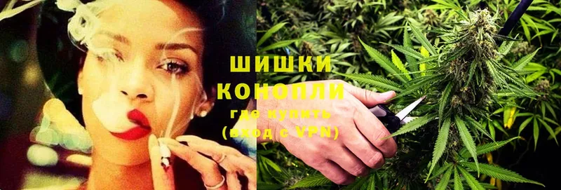 Каннабис SATIVA & INDICA  Гудермес 